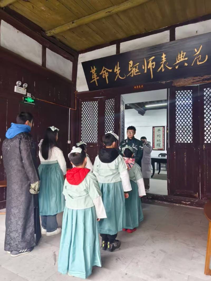 钢城区景区文学经典改编剧本游